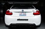 BMW M2 Coupe by IND 2016 года